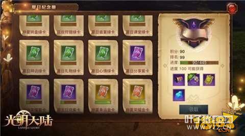 ������½�Ϻ�����ʽ���� ������������ɱ