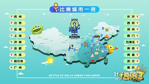 �����ɶ��򱦿� �������ս������ս���𱬿�ս