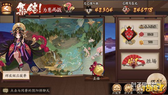 ʦΪ̶սȫӦԮ׶ǿƼ