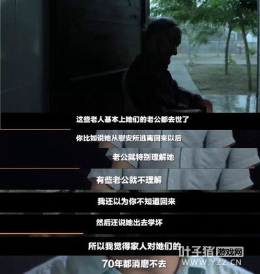 ����ʮ������ƽ���ͼ��̣������˹�����¼Ƭ