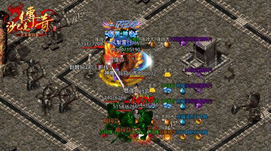 传奇劳模祖玛教主