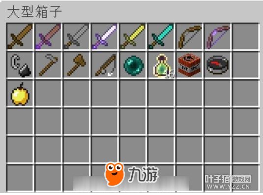 �ҵ������й��漢����Ϸ���Դ�ȫ ������Ϸ���׼���