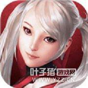 ì�ܴ�Ծ� ����Ӣ�۴����ο�������ս