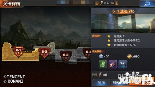 궷޹Ӣ6-1ż̽ôͨ ͨع