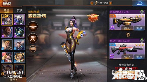 궷޹Ӣ6-1ż̽ôͨ ͨع