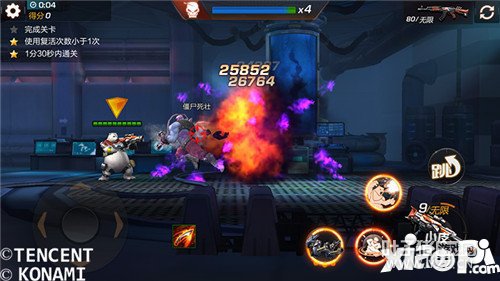 궷޹Bossģʽ BossѪ