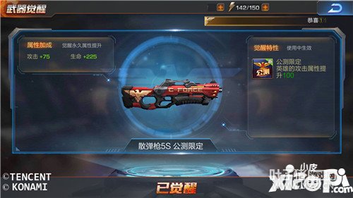 궷޹ȫɢǹ5Sô ԶȺ