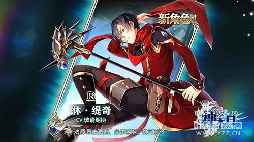 �������ٻ�ϵͳ��ǰ�ڽ�ɫ����