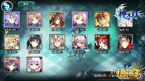 ���������ת�������罻ϵͳ