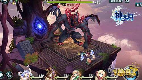 ���������ת�������罻ϵͳ