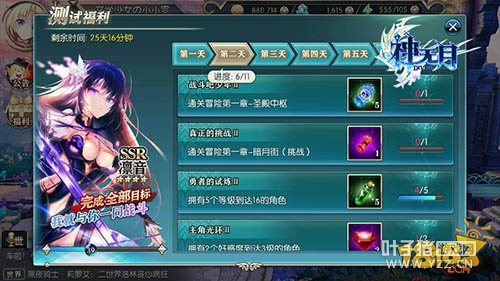 �����¿�����������