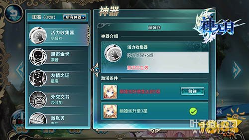 �����ºøж��������� ѧ����Լ�ǹؼ�