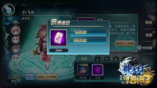 �����ºøж��������� ѧ����Լ�ǹؼ�