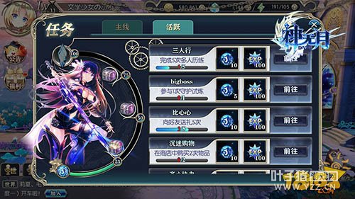 ���������ֹ��� ÿ���������