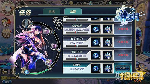 ���������ֹ��� ÿ���������