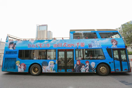 �����լ֮����ħ������Ŀ¼��ʹ��