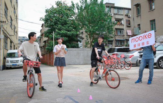 ħ������Ŀ¼��Ħ�ݵ���