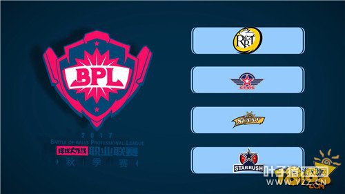2017սBPL＾Ļڼ Ĵ۷Ծ