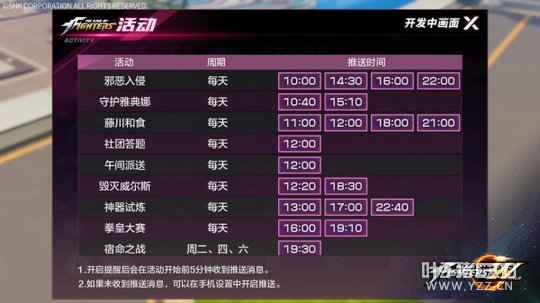 ��ȭ�����硷�ճ���Ż� ������Ȥζ����