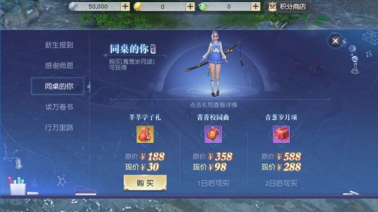 ˭Ȣ�˶���Ƹе��㣿˭��ο���޵��㣿