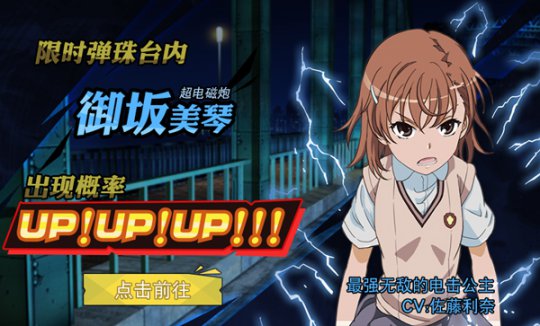 �����ٸ���UP