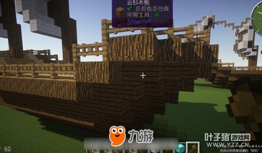 �ҵ������й��淫����ô�� ������������