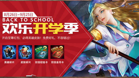 �������������ѧ֮ս