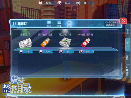 �Ÿ����һ��̵�