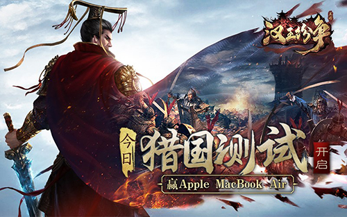 Թ912տMacbook AirȺս