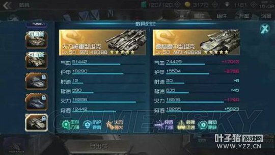 �����ǿ�