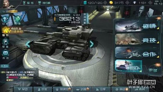 �����ǿ�