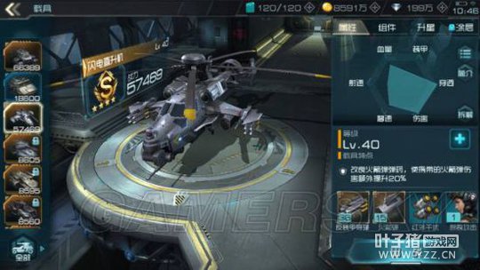 �����ǿ�