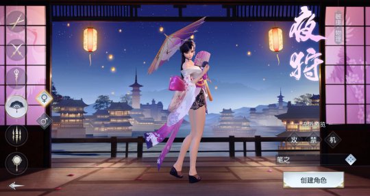 �һ��ȴ����������ҹ��Ҳ����