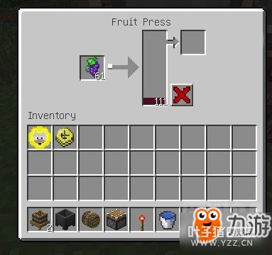 �ҵ�����ƻ�������췽������̳� ˮ������ô����