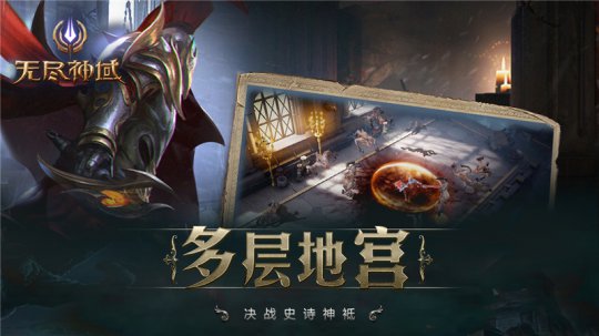 ��ɭ�صף��ع���ս