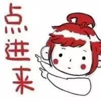 无双秘籍 | 快速冲级就靠它啦!!!