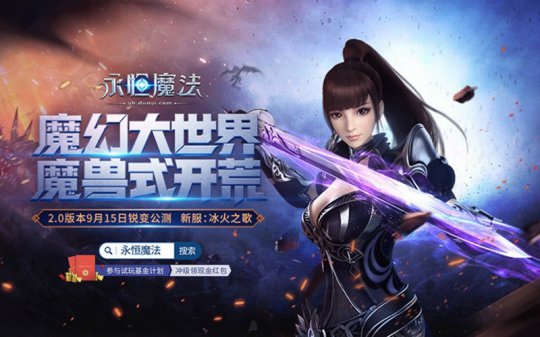 2.0�汾��ʽ���⣩