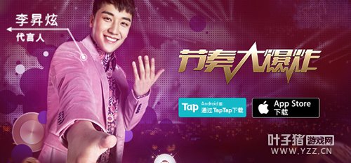 ��BIGBANGʤ��Ϊ���ѣ��������ը������