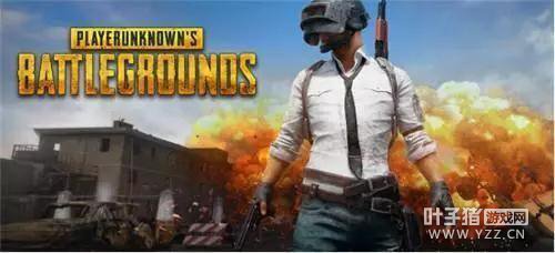 《绝地求生》人气登顶Steam 网友感叹只怪Do