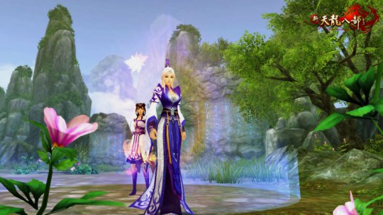 武林盟主——雨晨