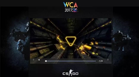 WCA2017սȼж Ƚ