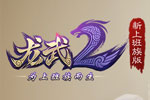 29.30羺Ů