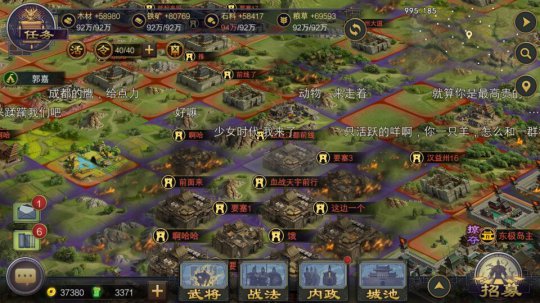 ս�������ܵ�Ļ��Ч