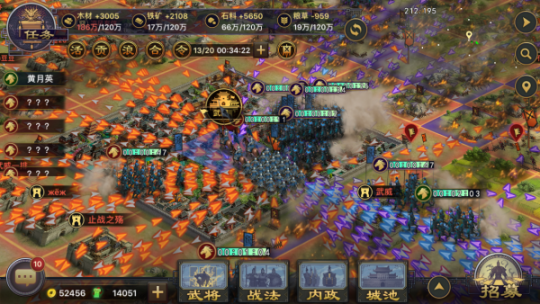 ������죬��������