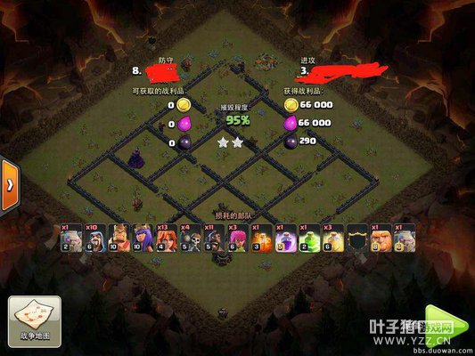 WeChat Image_20170913104927.jpg