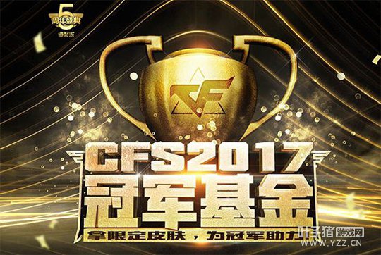 �°汾�Ų�CFStarƤ������ ����һ���ʺ���