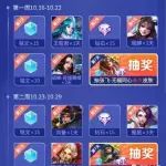 ������ҫ��ǩ����ѳ���������Ƥ����������