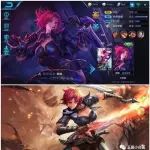 王者荣耀:阿轲致命风华与钟馗原画优化,致