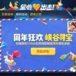 ϿѰָϣڱ켴ɶһ