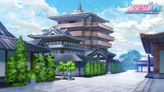 初音未来忍者课场景